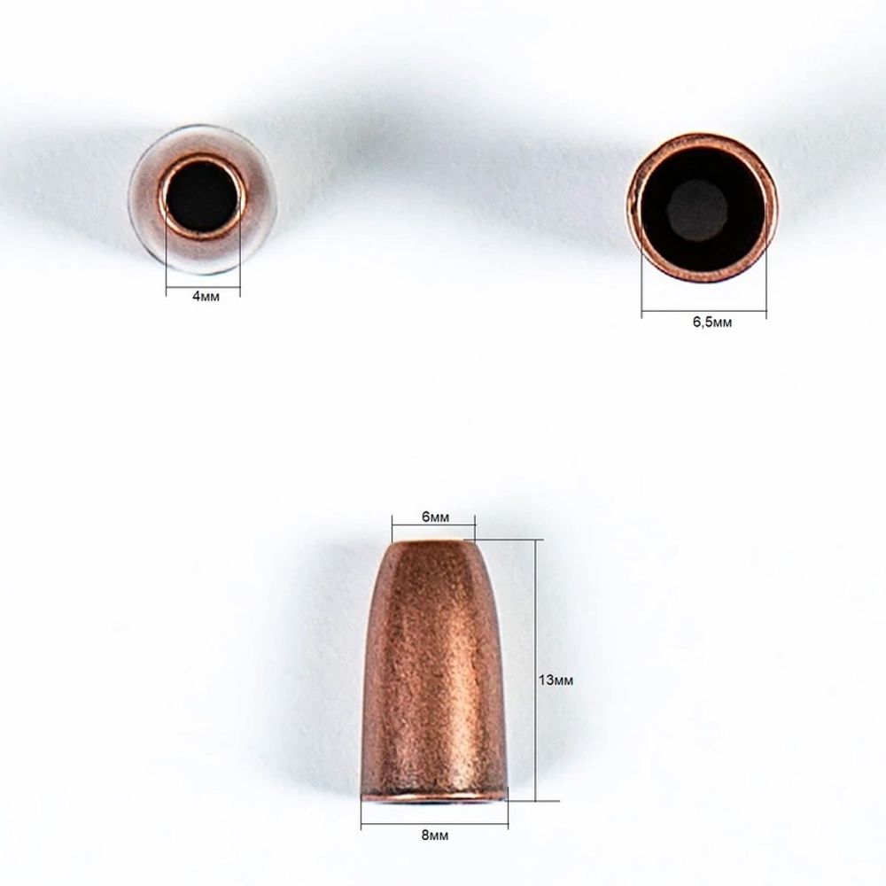 Наконечник для шнура металл колокол ⌀3,5/6,5 мм, 14х8 мм, мет. цв.медь, 20 шт
