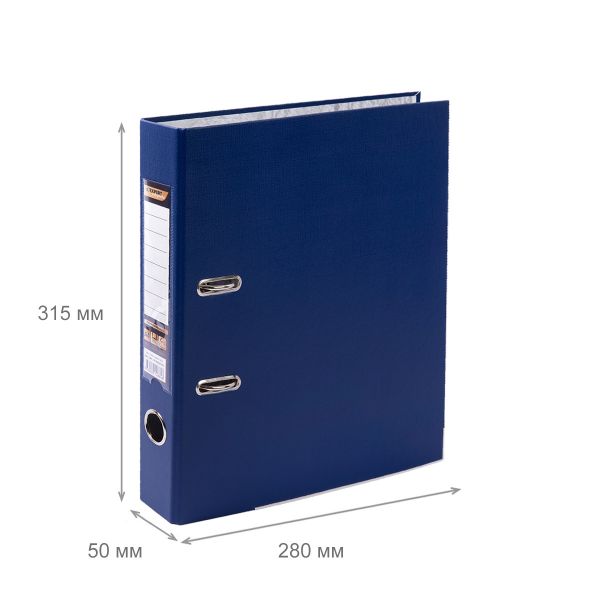 Регистратор PVC, мет.уг. 50 мм, 50 шт, Premier A4 арочный механ. (разб.), синий EC1012125, Expert Complete