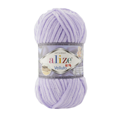 Пряжа Alize (Ализе) Velluto / уп.5 мот. по 100 г, 68м, 146 лиловый A