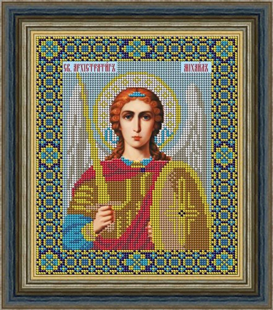 Galla Collection, Икона Святой Архангел Михаил 18х22 см
