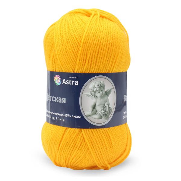 Пряжа Astra Premium (Астра Премиум) Детская / уп.3 мот. по 90 г, 270 м, 104 желтый