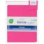 Ткань курточная Mimetic memory 85 г/м², 150х150±3 см, яр.розовый/br.pink, Gamma JMMN