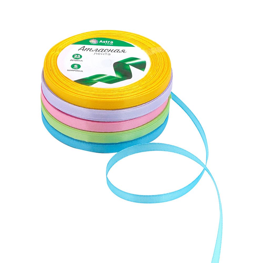 Набор атласных лент 5 цветов по 6.0 мм / 23 метра, летний микс