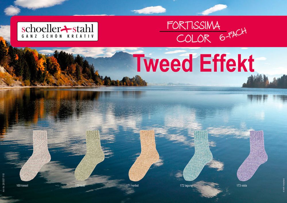 Пряжа Austermann (Аустерманн) Fortissima Color 6-fach Tweed-Effekt / уп.50 мот. по 150 г, 375м, 5 цветов