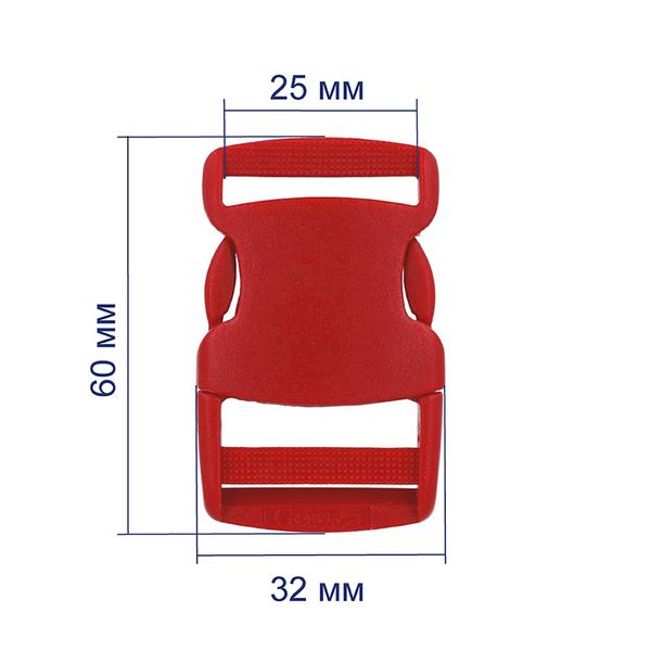 Фастекс (пряжка трезубец) пластик 25 мм, 100 шт, 519 красный, Gamma SB04