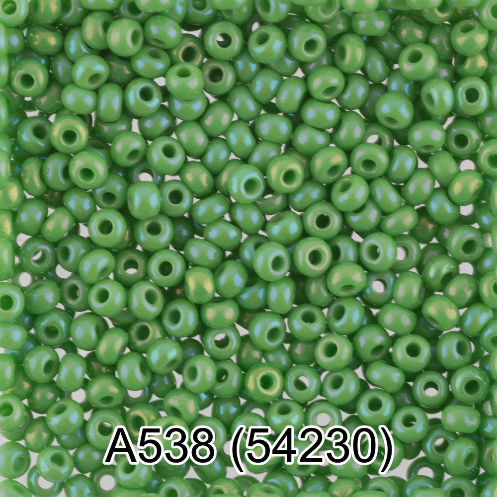 Бисер Preciosa круглый 10/0, 2.3 мм, 50 г, 1-й сорт. А538 зеленый/меланж, 54230, круглый 1