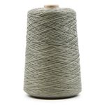 Мулине Bestex 500 г (≈2200 метров), хлопок, цв. 153