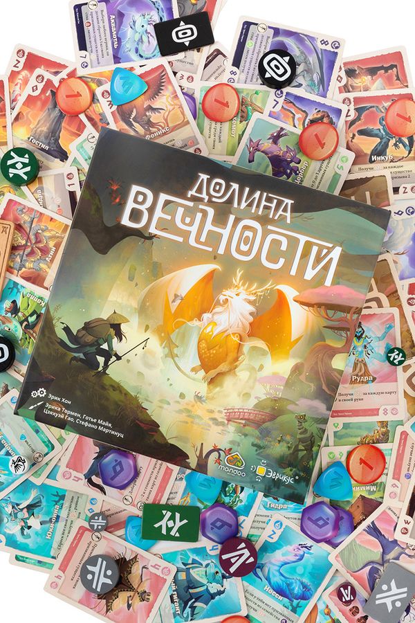 Игра настольная Долина вечности, Эврикус PG-17385