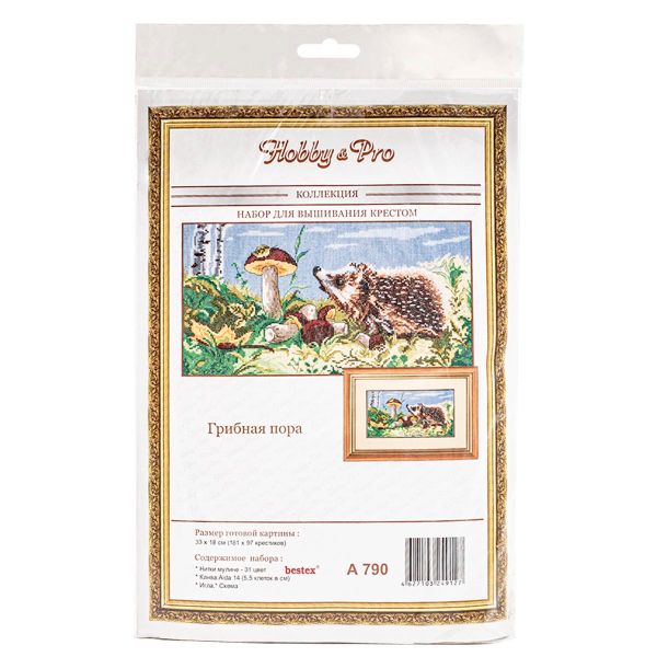 Набор для вышивания нитками Hobby&Pro, Грибная пора, 33х18 см