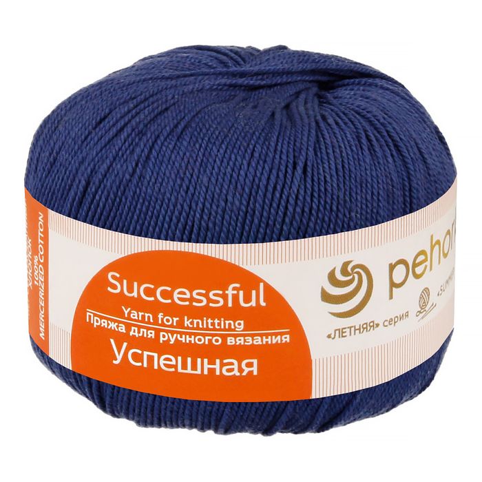 Пехорка Успешная