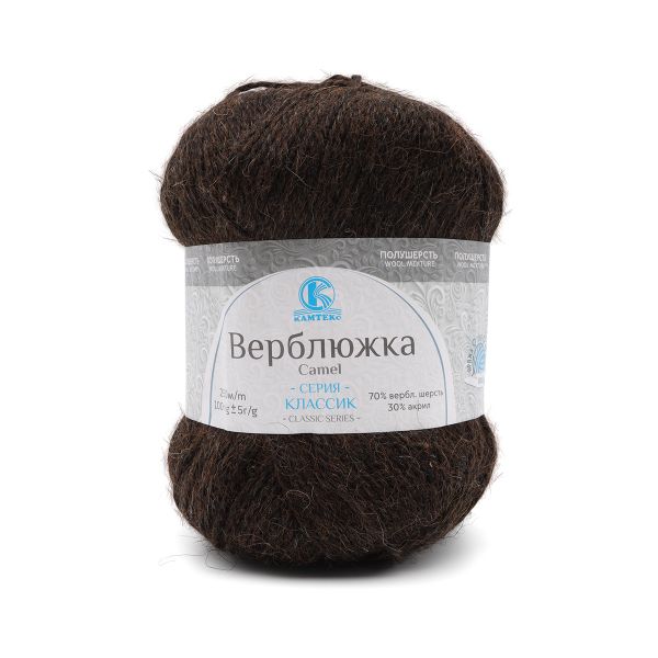 Пряжа Камтекс Верблюжка / уп.5 мот. по 100 г, 250 м, 268 темный шоколад