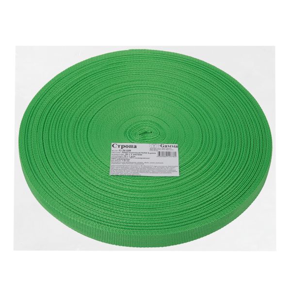 Стропа (ременная лента) 20 мм / 50 метров, толщ. 1.1 мм, [10 г/пог.м], 100% п/п, 503 салатовый, Gamma G-20 ЦВ