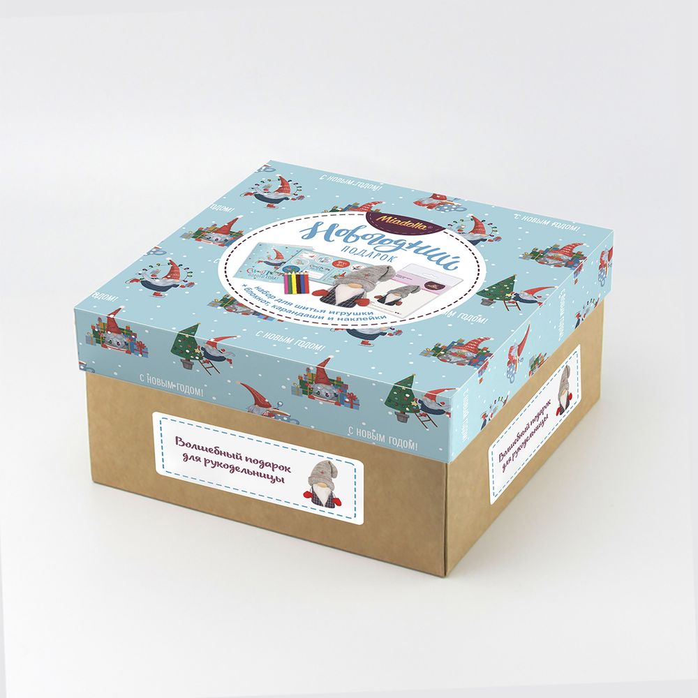 Набор для шитья игрушки Новогодний бокс "Гномик" 15 см, Miadolla BX-0326