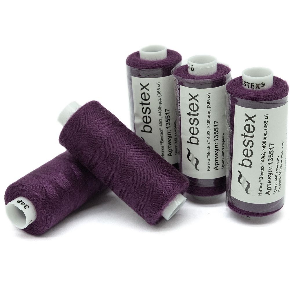 Нитки швейные бытовые Bestex 40/2, 365 м (400 ярд) / 10 кат., 348 ежевичное вино