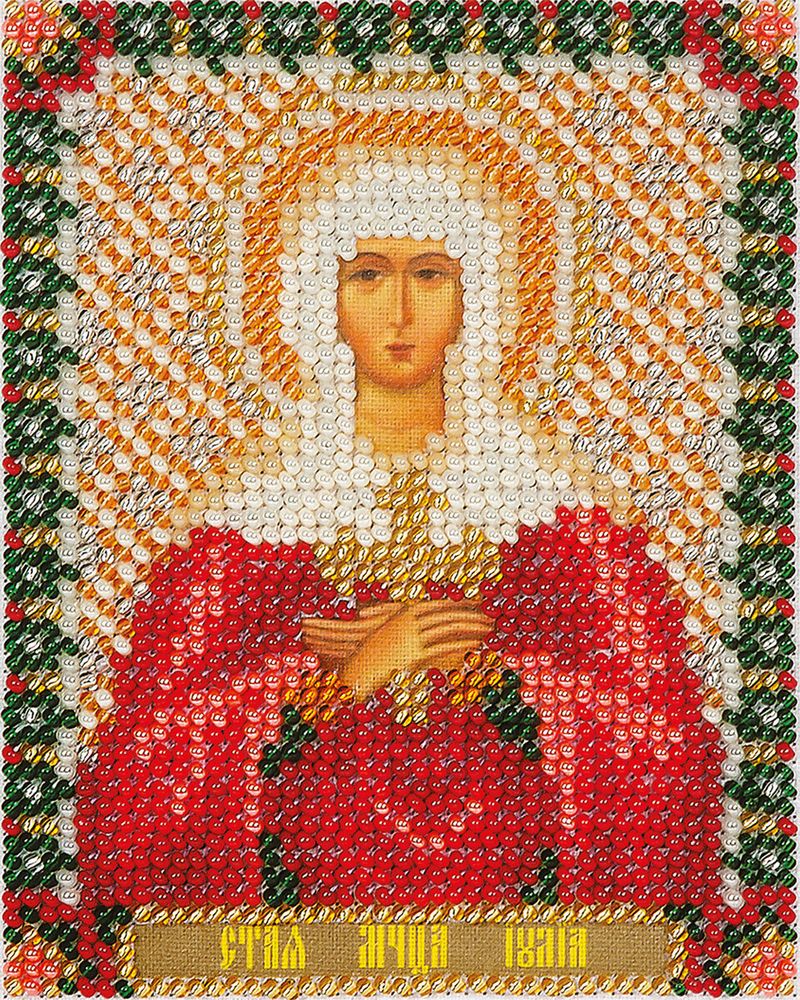 Panna, Икона Святой мученицы Юлии, 8,5х10,5 см