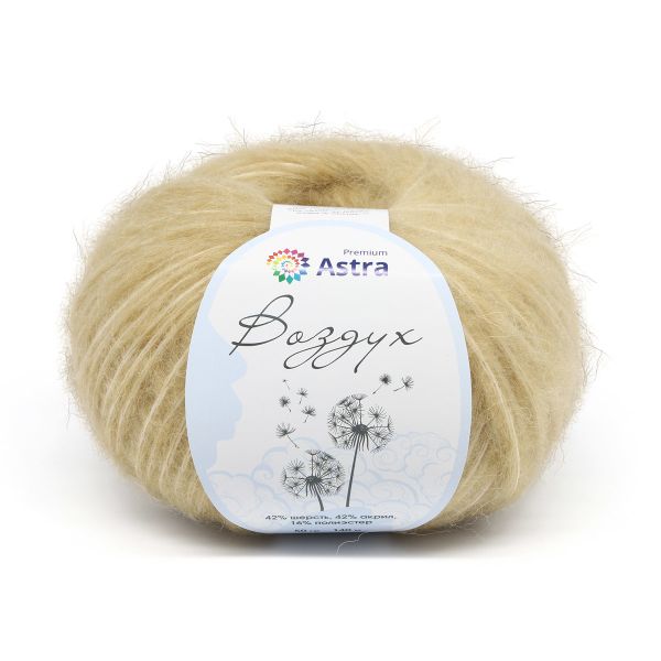 Пряжа Astra Premium (Астра Премиум) Воздух (Air) / уп.3 мот. по 50 г, 140 м, 08 молочный