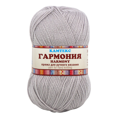 Пряжа Камтекс Гармония / уп.5 мот. по 100 г, 245 м, 008 серебристый