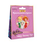 Алмазная (кристальная) мозаика Фрея, магнит Василиса, Варя и Аленка, 10х10 см