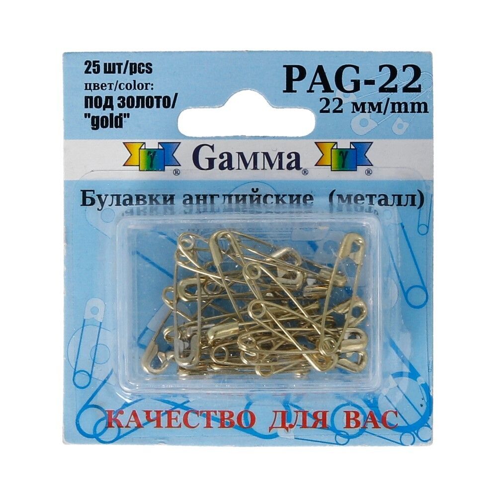 Булавки английские золото, 25 шт, 22 мм, Gamma PAG-22