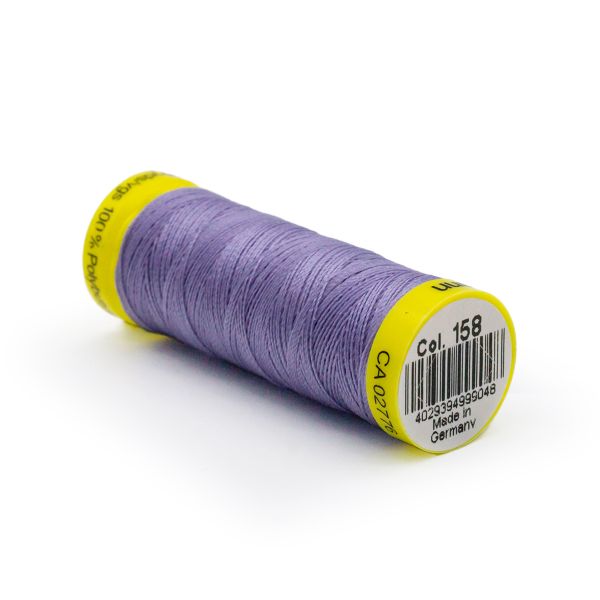 Нитки для трикотажа Gutermann Maraflex, 150м, 158 св.сиреневый, 5 катушек
