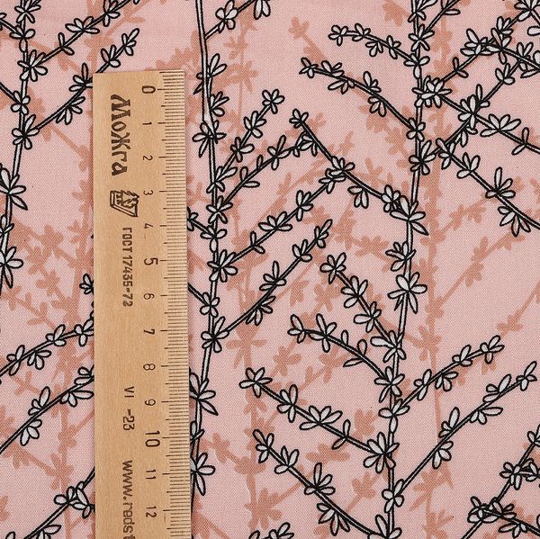 Штапель 90 г/м², 145 см / 2 метра, TBY.Vi.pr.E1326.01.2, цв.01 персиковый