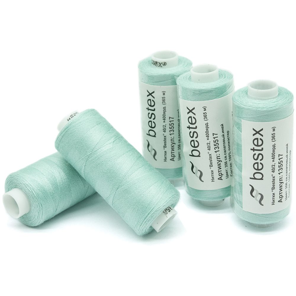 Нитки швейные бытовые Bestex 40/2, 365 м (400 ярд) / 10 кат., 356 морозная мята