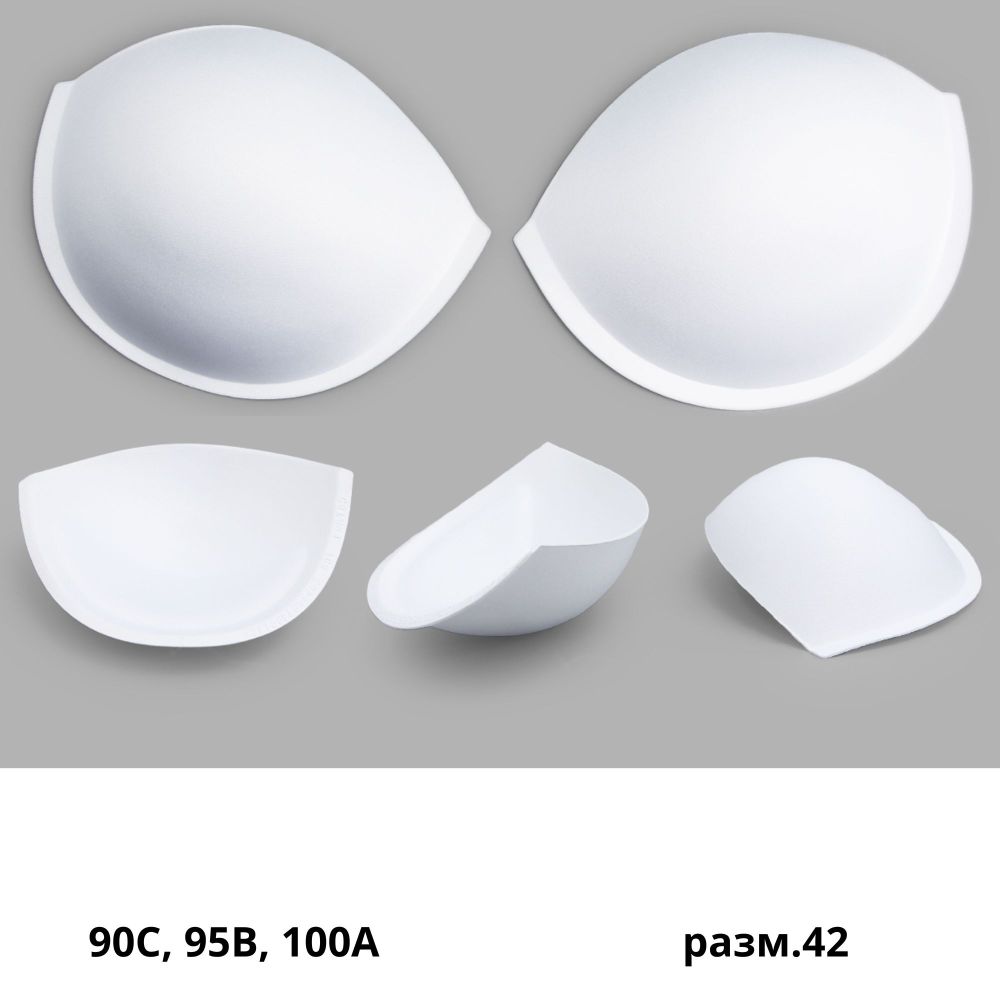 Бельевые чашечки для бюстгальтера PUSH-UP б/уст., с наполн., (3514) разм.42, 01-белый, 10 пар