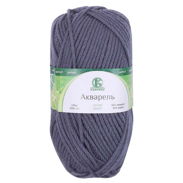 Пряжа Камтекс Акварель / уп.5 мот. по 100 г, 110 м, 169 серый