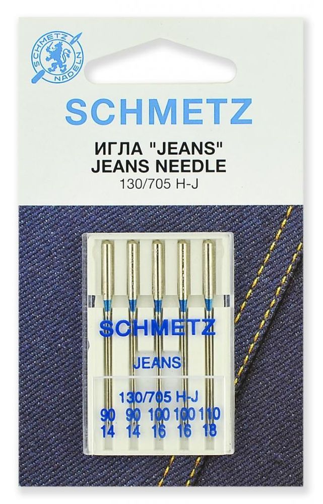 Иглы для швейных машин для джинсы Schmetz №90(2), 100(2), 110, 5шт, 22:30.FB2.VWS, 10 блист.