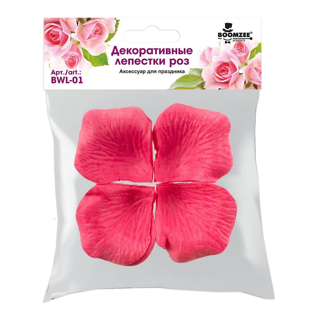 Лепестки роз декоративные 5х5 см, 5х100 шт, №02 ярко-розовый, Boomzee BWL-01