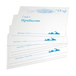 Игра настольная Мой остров, Zvezda 8423