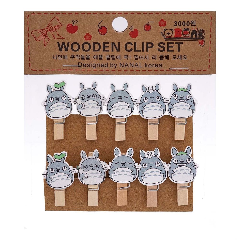 Прищепки декоративные Шиншилла, 3.5см, 10 шт, 2AR23401