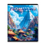 Комплект тетрадей со справочными материалами Остров легенд, сплошной лак, A5 48 л. 12 шт на скобе 65 г/м², белизна 100%, клетка/линия, 01337 12 предметов, Светоч Т150