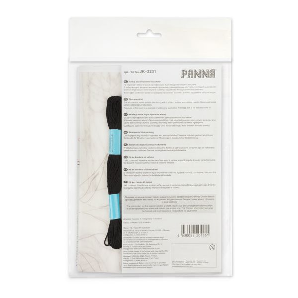 Набор для вышивания нитками Panna, Живая картина, Садовая роза, 18х43 см