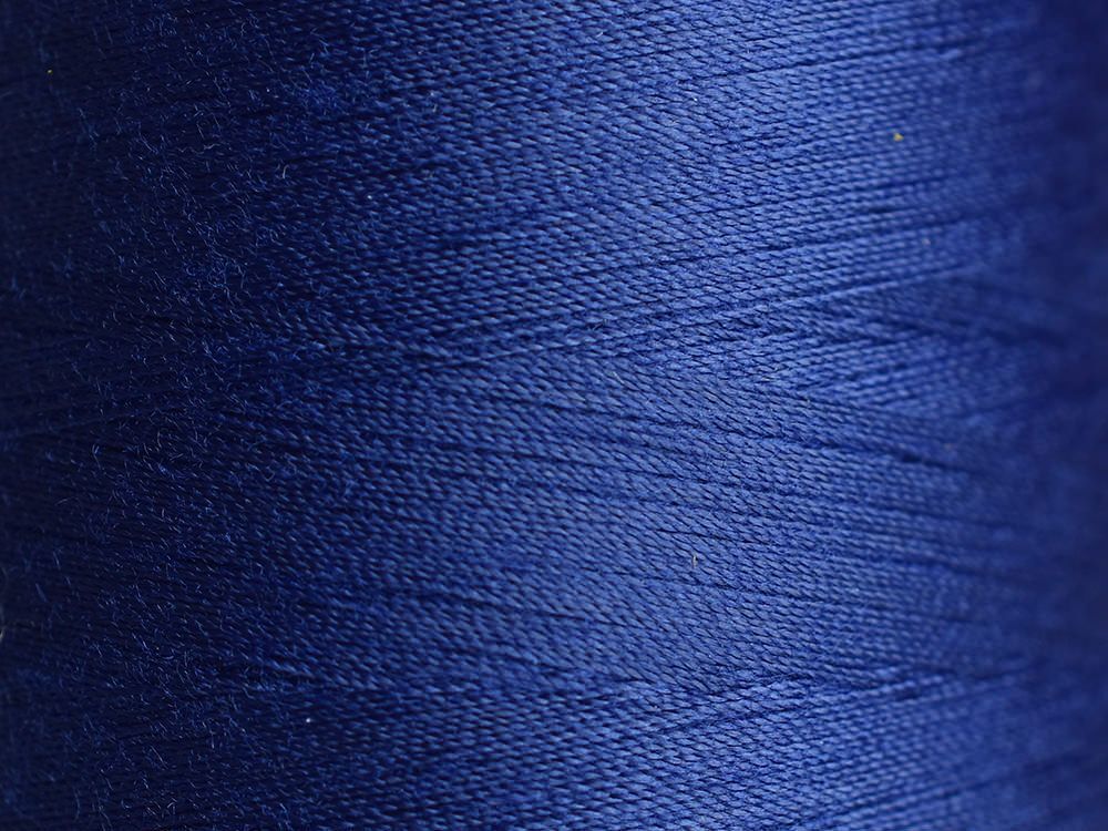 Нитки для машинной стежки Madeira Aeroquilt №40, 2750 м, цв. 8420, 9130B, 1 катушка
