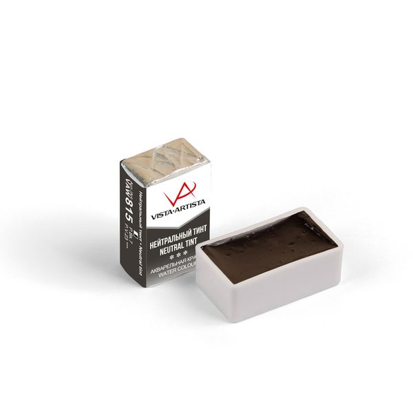 Краска акварель художественная, кювета 2.5 мл, 815 нейтральный тинт, Vista-Artista VAW