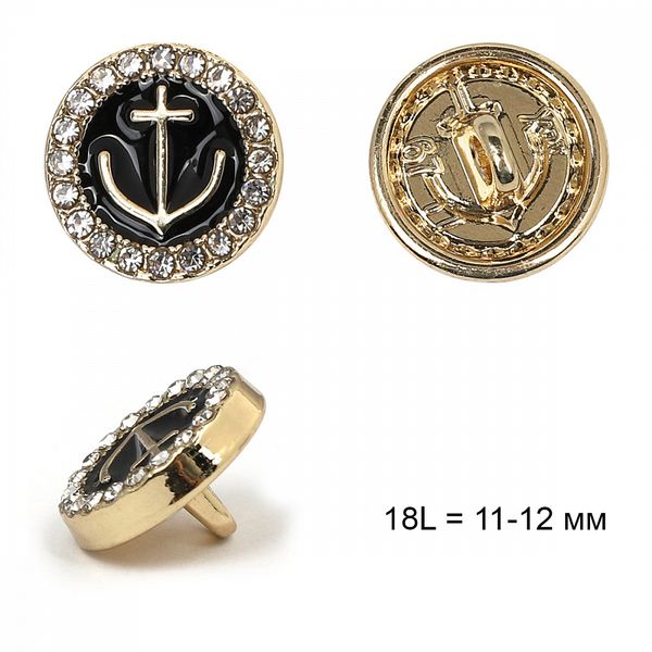 Пуговицы на ножке металл цв.черный с серебром 18L = 11-12 мм, на ножке, 36 шт