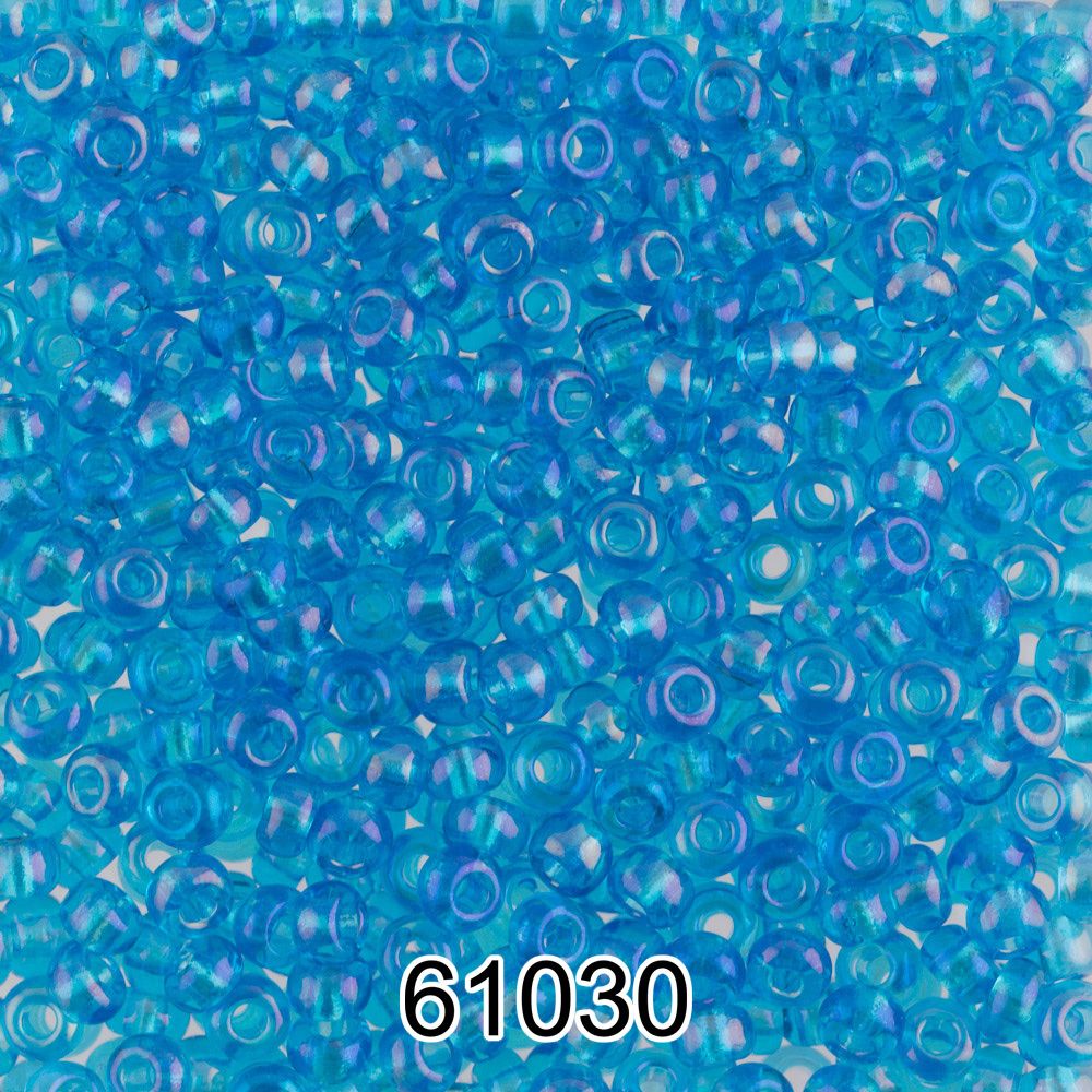 Бисер Preciosa 10/0 (2.3 мм), 500 г, 61030 (Ф286) голубой