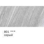 Карандаш цветной заточенный, 6 шт, 801 серый, Vista-Artista INTENSE VICP