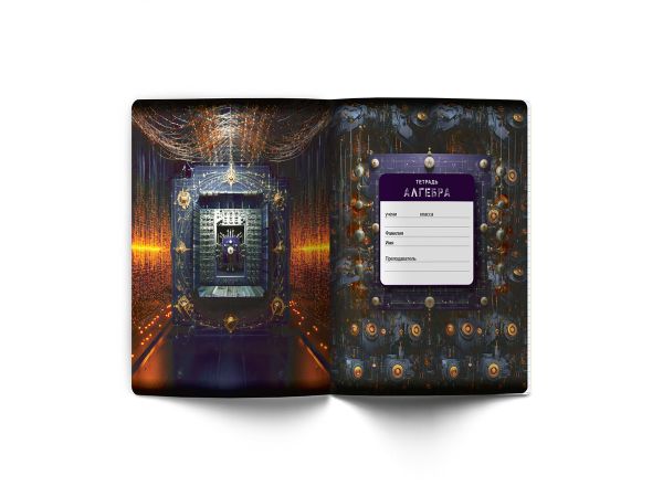 Тетрадь со справочным материалом Эволюция, глянцевая ламинация, A5+ 48 л. на скобе 65 г/м², белизна 100%, 10 шт, клетка, 00875 Алгебра, Светоч 48Т5