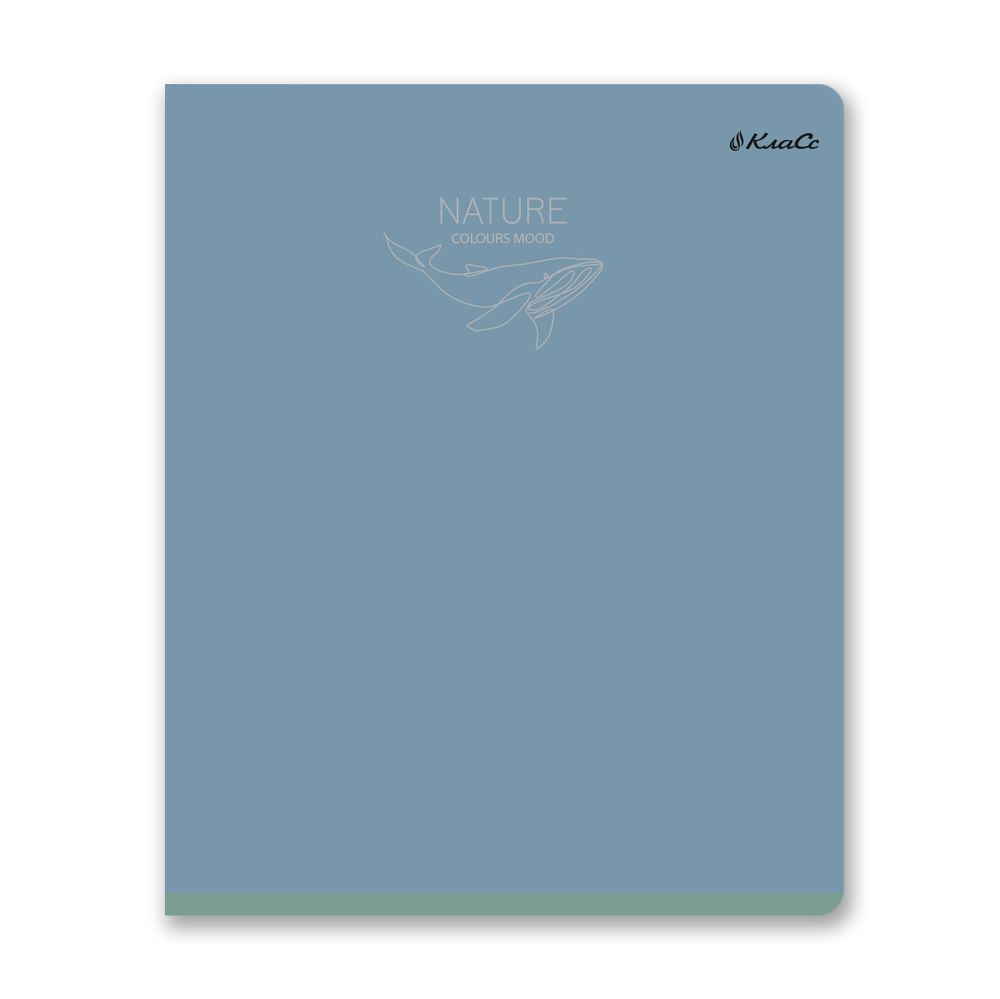 Тетрадь ученическая общая, пантон, A5+ 96 л. на скобе 60 г/м², белизна 100%, 5 шт, клетка в термоусадочной пленке, 000786 Заповедный мотив, Светоч 96ТЕТк-005