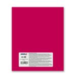 Бизнес-блокнот, матовая ламинация, A5+ 80 л. 18 шт, клетка, Рандеву 000431, Светоч 80ББТ5_2_5_1