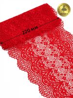 Кружево бельевое эластичное 220 мм / 3 м, цв.SD163 красный, Kruzhevo
