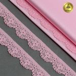 Кружево эластичное (стрейч) 15 мм 8031, цв.F133 нежно-розовый уп.50м, Kruzhevo