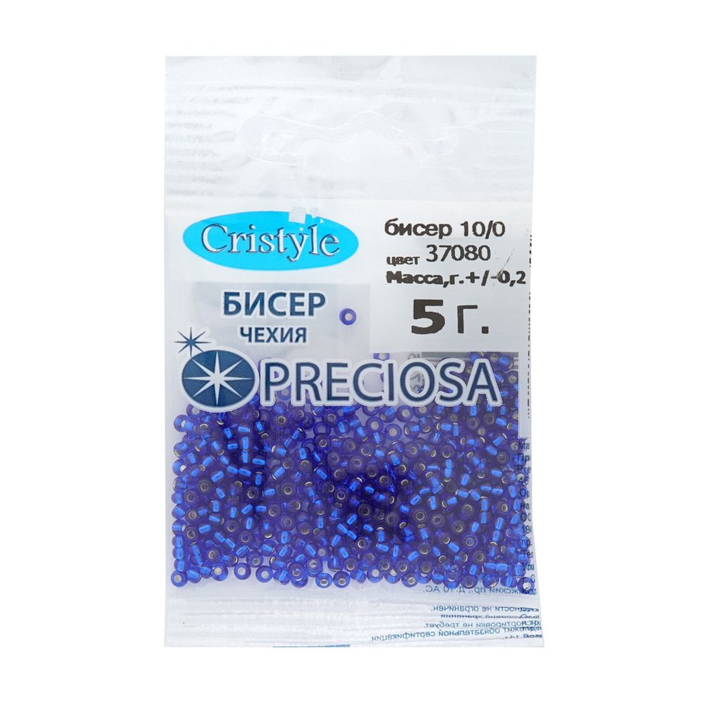 Бисер Preciosa 10/0 (2.3 мм), 50 г (10х5 г), цв. 37080