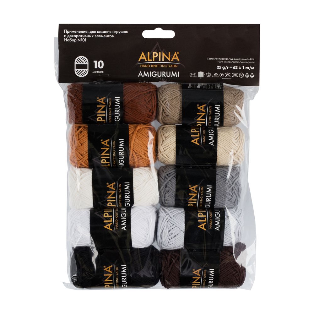 Пряжа Alpina Amigurumi / уп.10 мот. по 25 г, 62 м, Set 01