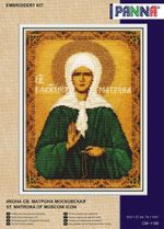 Набор для вышивания бисером Panna, Икона Св. Матрона Московская, 19.5х27 см
