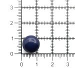 Пуговицы на ножке 18L (11мм), пластик (blue 2 (синий 2)), 72 шт, PS20