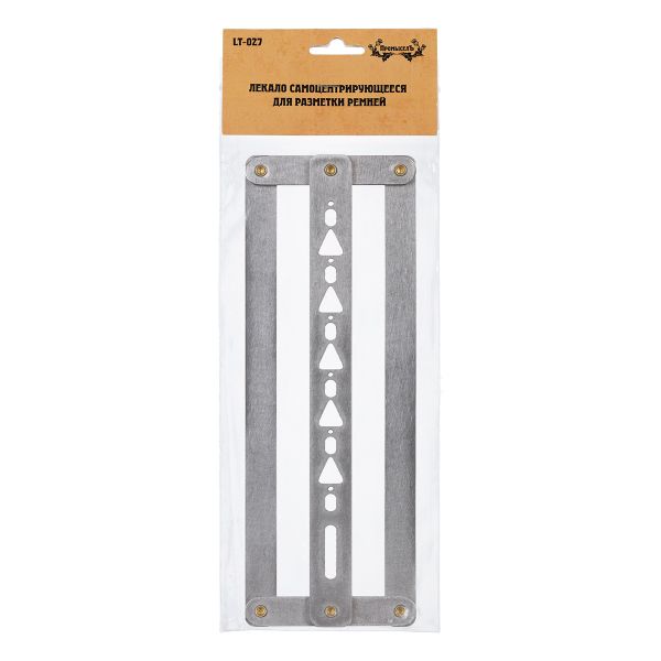 Лекало самоцентрирующееся для разметки ремней, Промысел LT-027