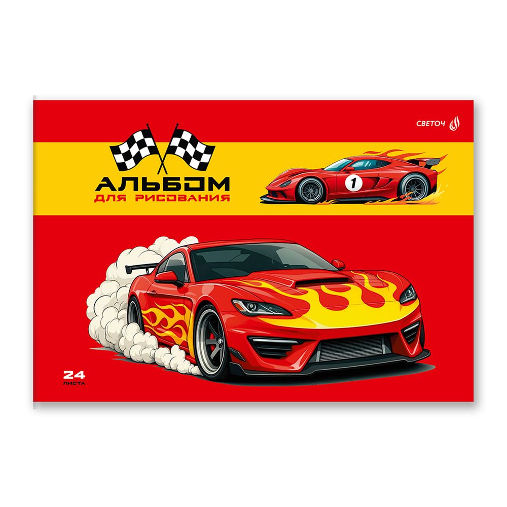 Альбом для рисования 100 г/м², A4 29.5х20.2 см, 24 л. на скобе 5 шт, 01701 Всегда первый, Светоч А254